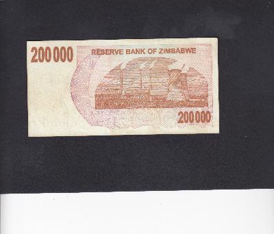 Beschrijving achterzijde: FACTORY